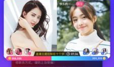 91直播是哪个软件下载,揭秘热门直播软件下载与使用攻略