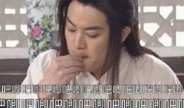 娱乐圈吃瓜也需要勇气,揭秘明星幕后，勇气挑战真相