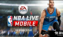 91网络NBA直播,精彩赛事，激情瞬间，尽在掌握