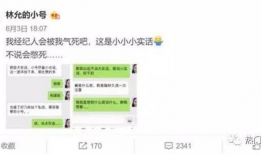 吃瓜爆料账号怎么做,揭秘幕后爆料真相